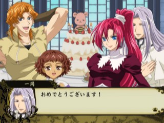 Kyou Kara Maou! Shin Makoku no Kyuujitsu