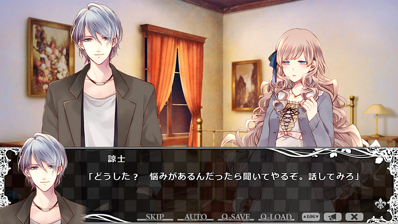 Taisho x Alice: Heads &amp; Tails!