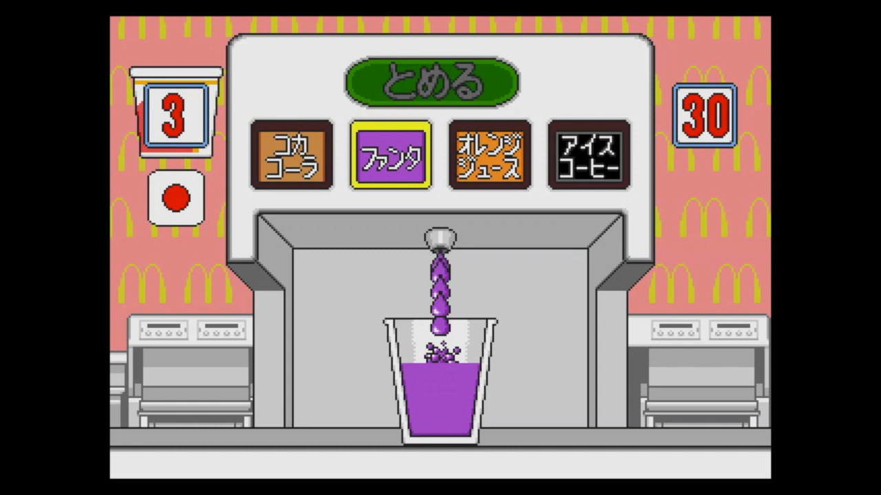 Hello Kitty to McDonald de Asobo!