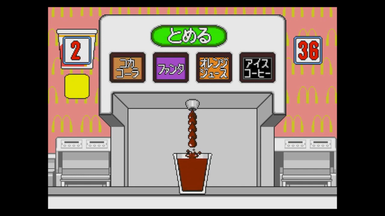 McDonald’s de Asobo!