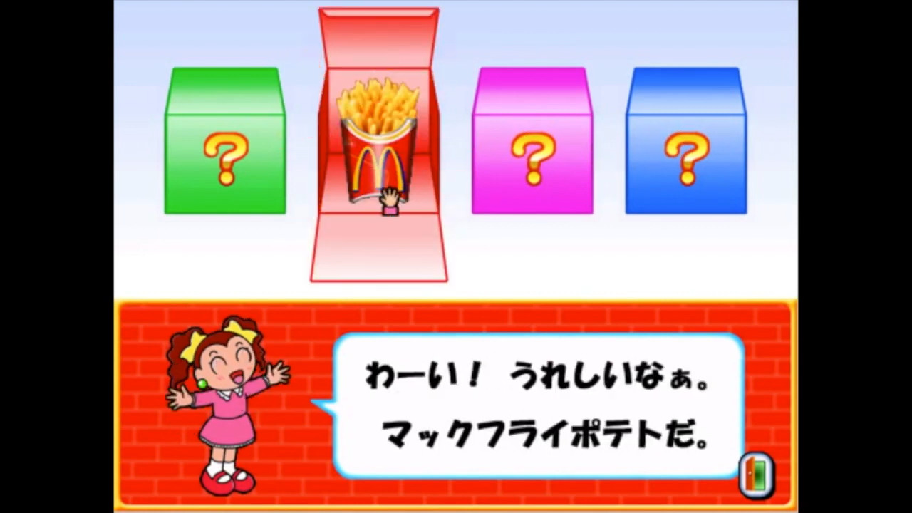 Paso Pico McDonald’s de Asobo!