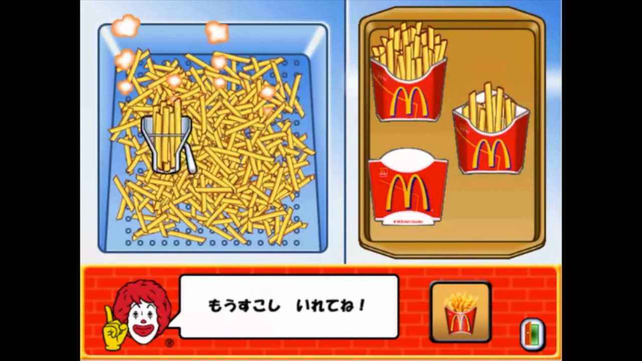 Paso Pico McDonald’s de Asobo!