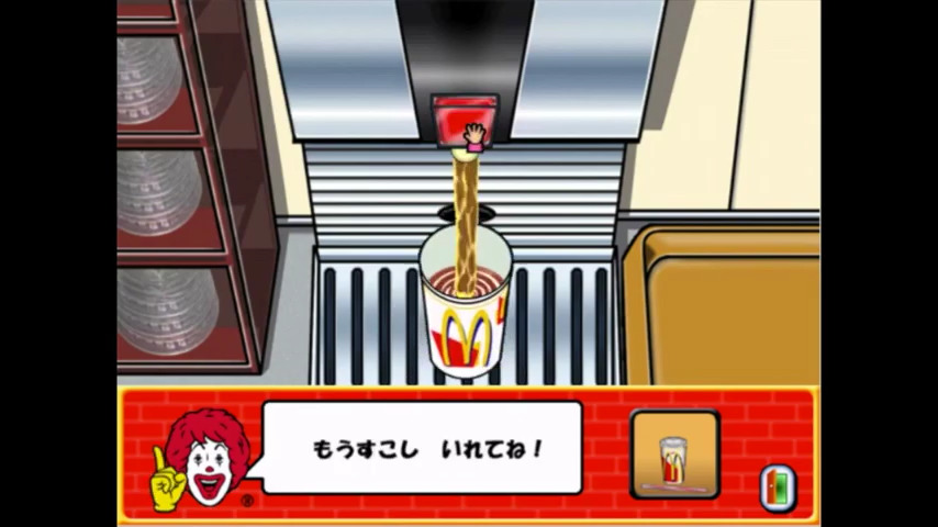 Paso Pico McDonald’s de Asobo!