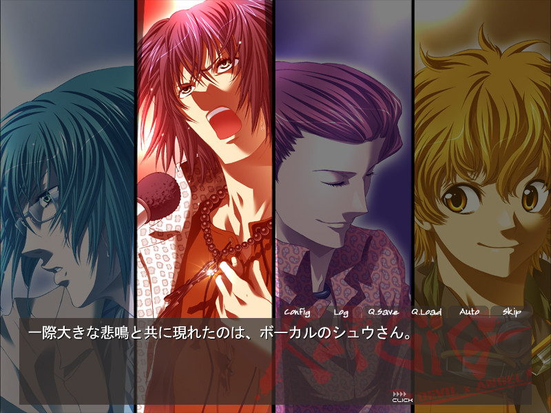 KoiGig: Devil x Angel