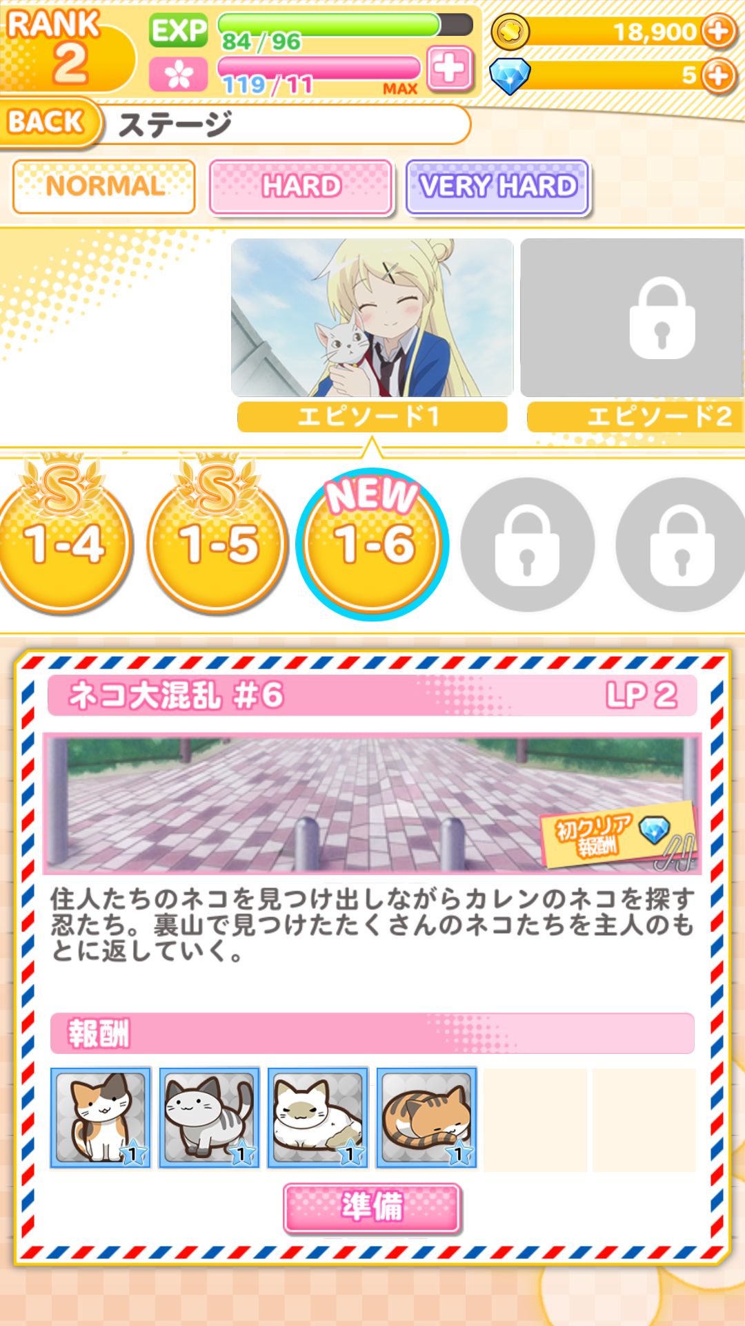 Kiniro Mosaic Memories