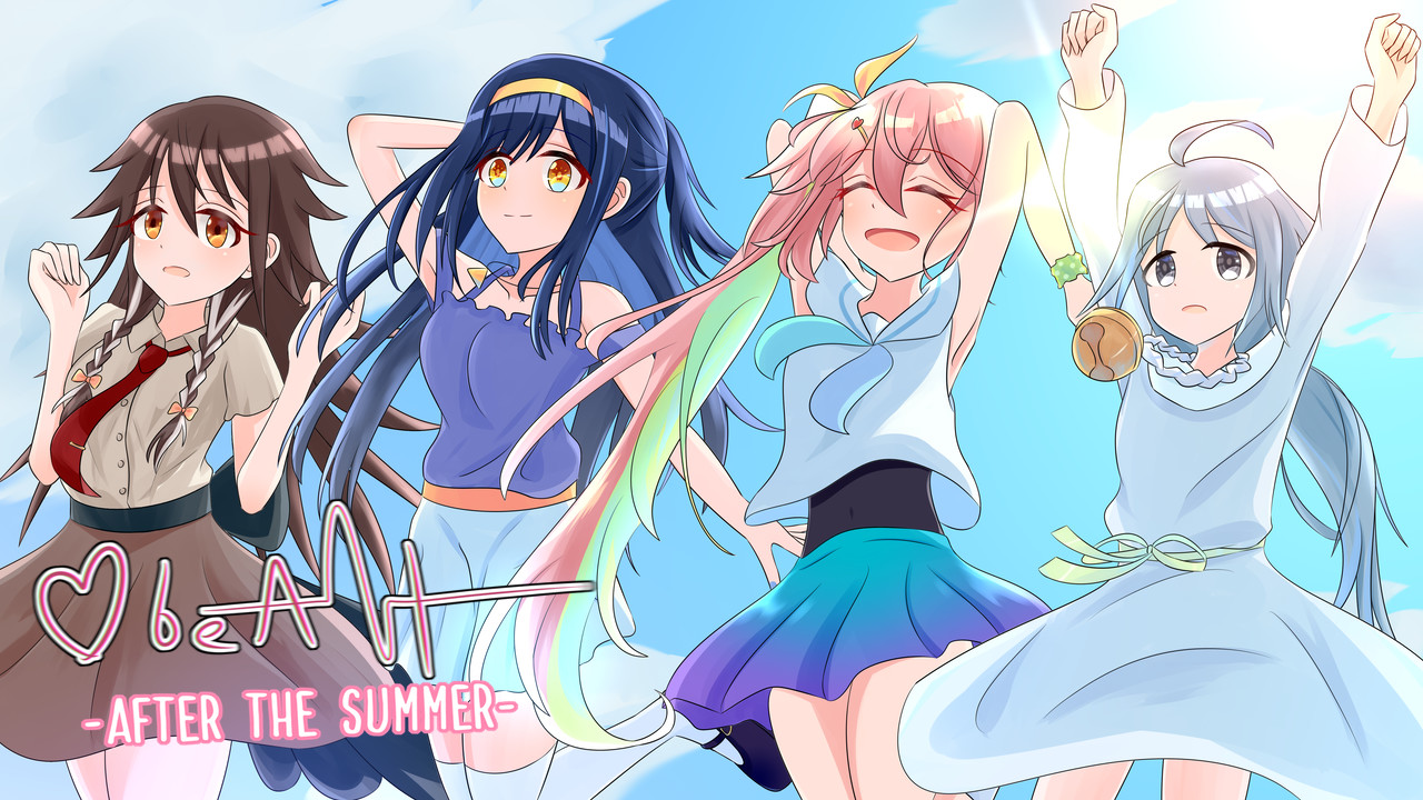 Beat! After the Summer