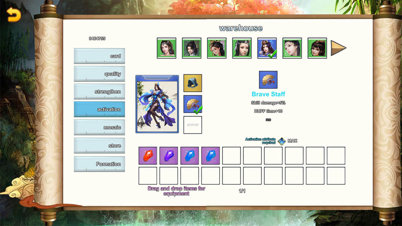 Goddess of Card War 2