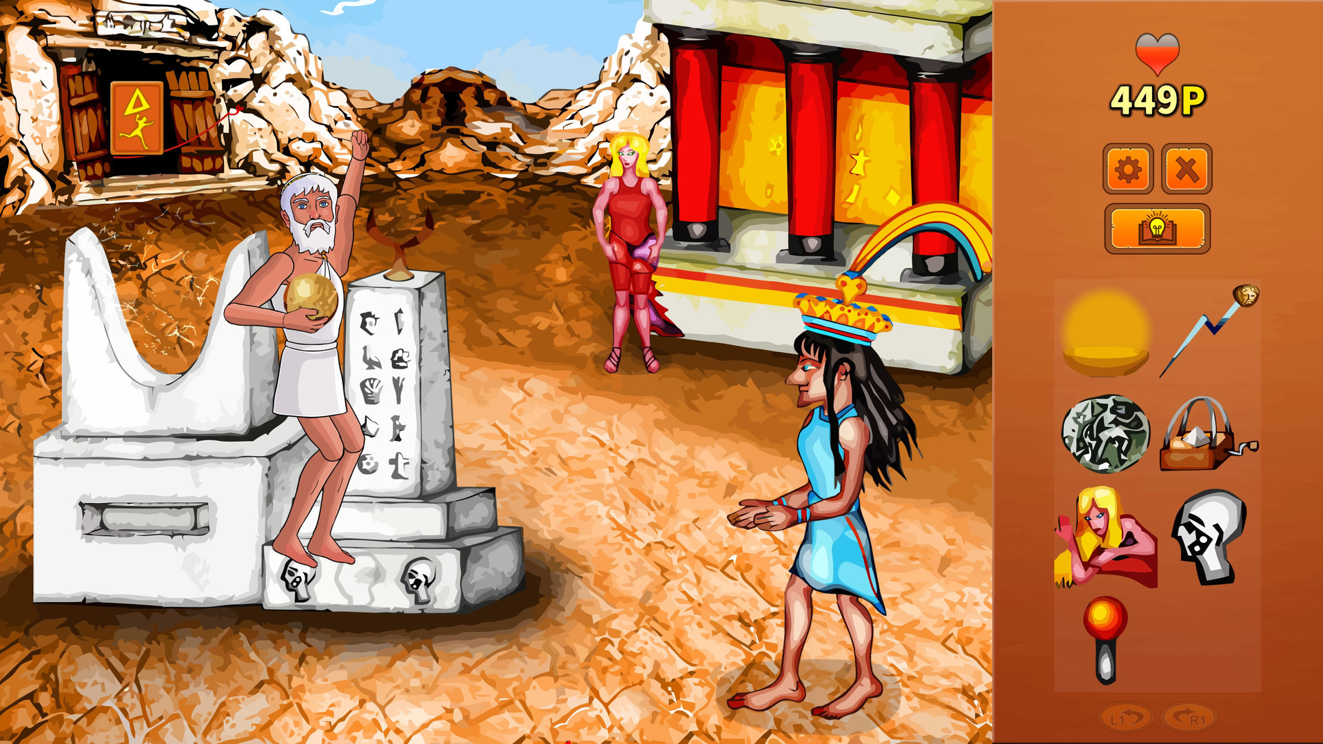 Zeus Quest: The Rebirth of Earth