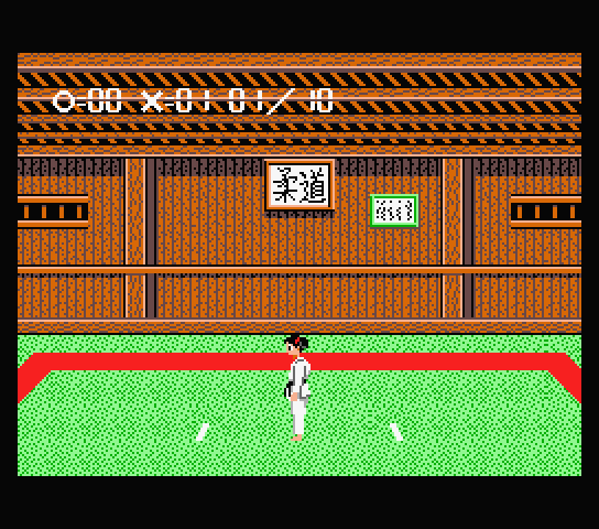 Nekketsu Judo
