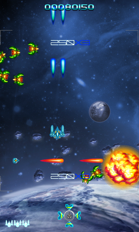 Galaga: Special Edition