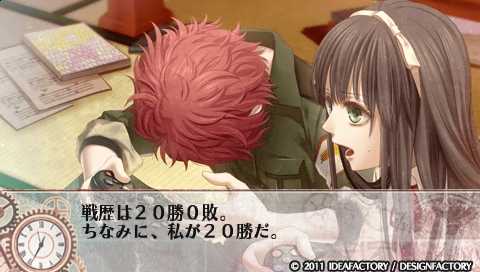 Clock Zero: Shuuen no Ichibyou Portable