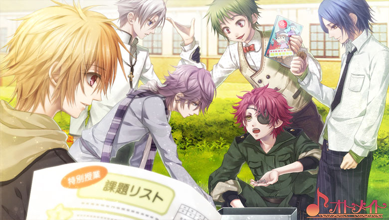 Clock Zero: Shuuen no Ichibyou – ExTime