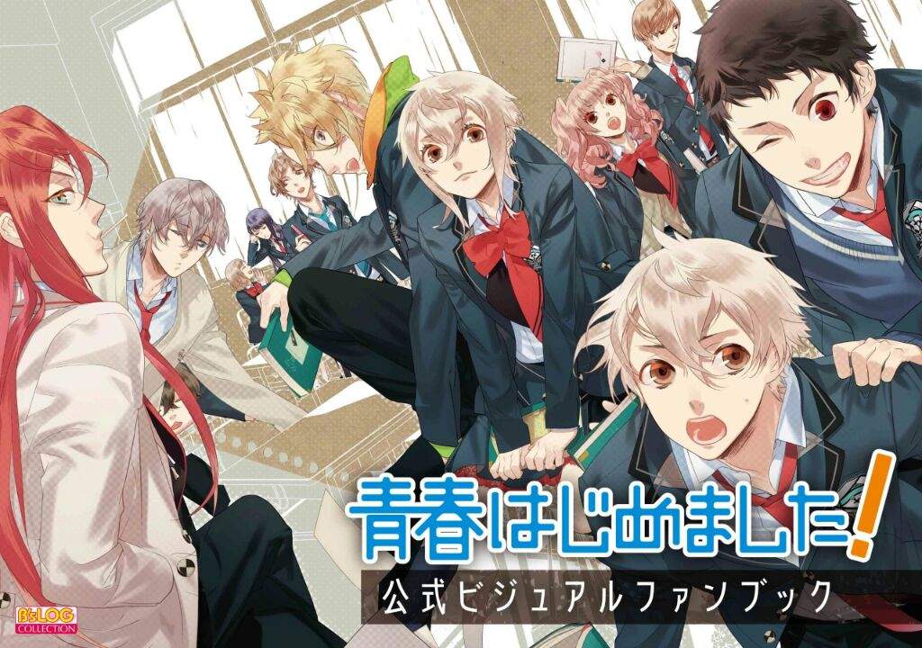 Seishun Hajimemashita!