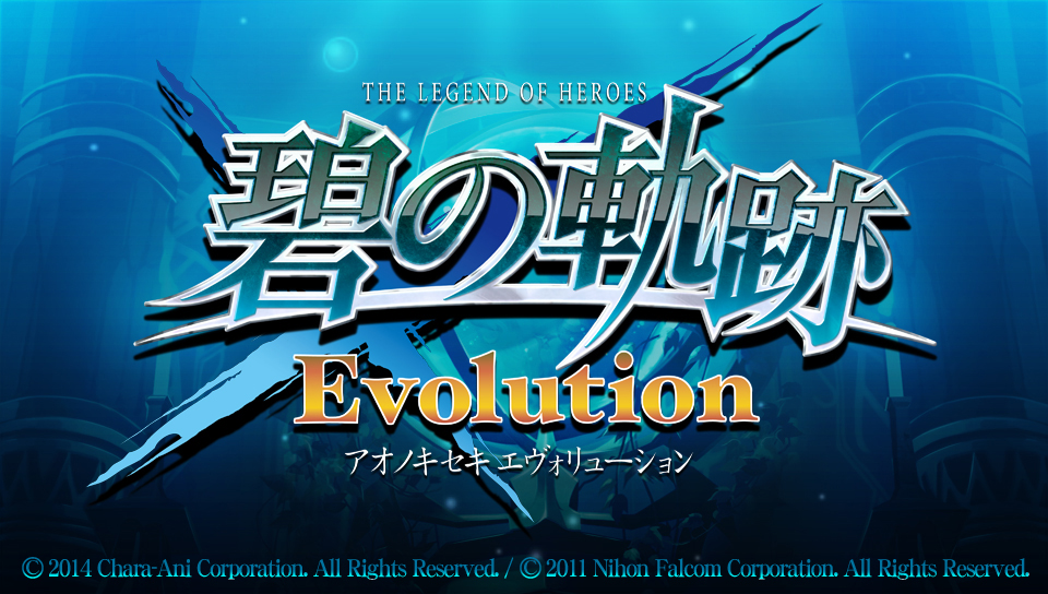 The Legend of Heroes: Ao no Kiseki Evolution