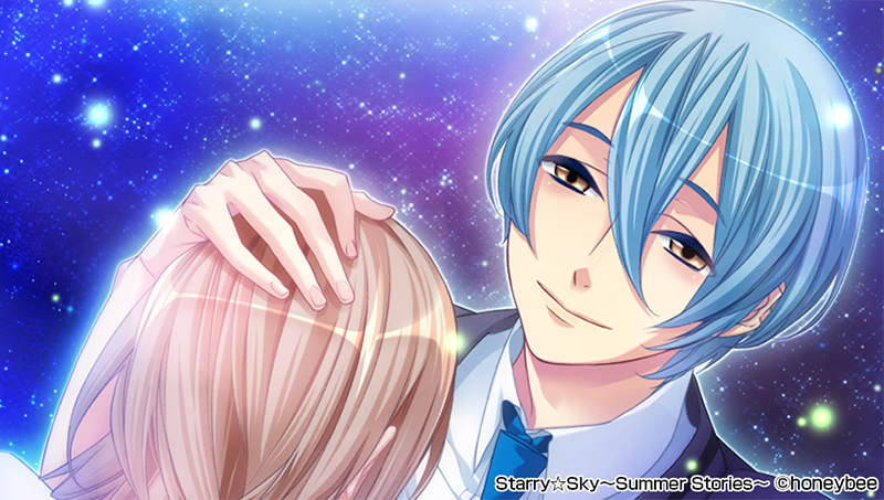 Starry Sky: Summer Stories