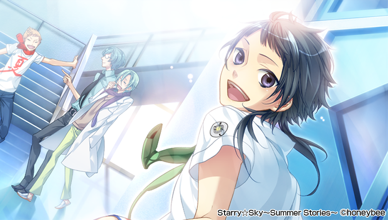 Starry Sky: Summer Stories