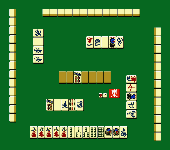 Professional Mahjong Gokuu