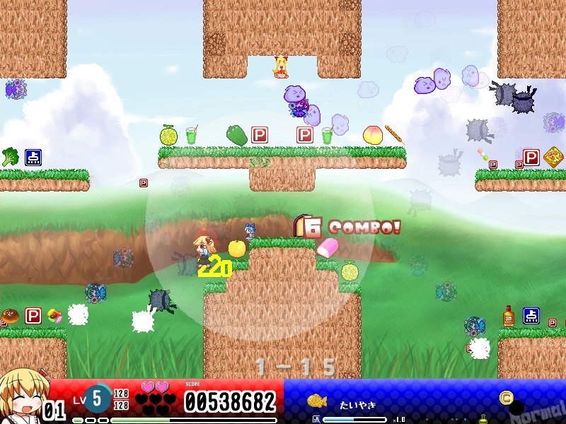 Yoiyami Dreamer: Voice of the Dreambringer