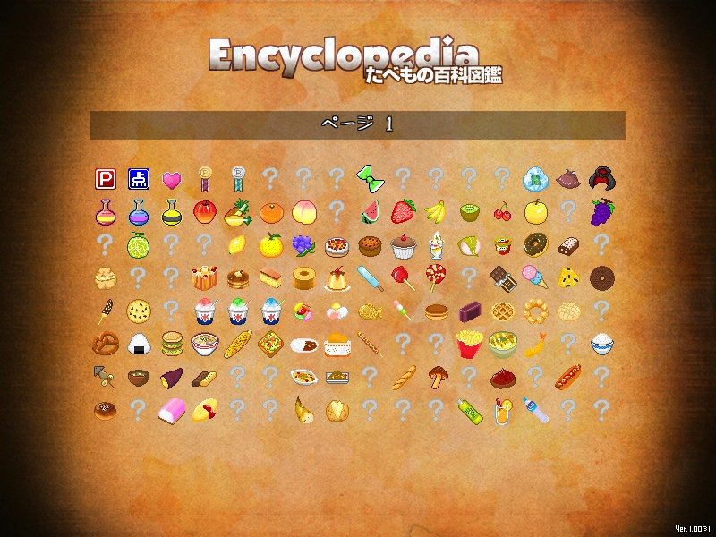 Yoiyami Dreamer: Voice of the Dreambringer