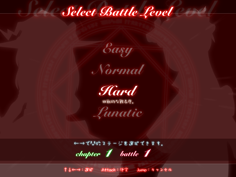 Mystical Chain