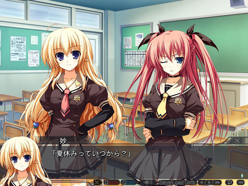 Akatsuki no Goei: Tsumibukaki Shuumatsuron