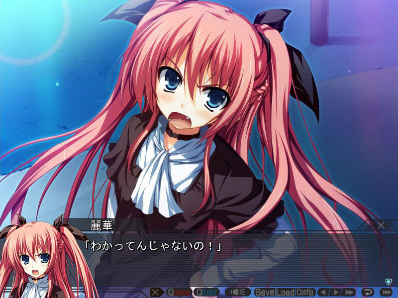 Akatsuki no Goei Trinity