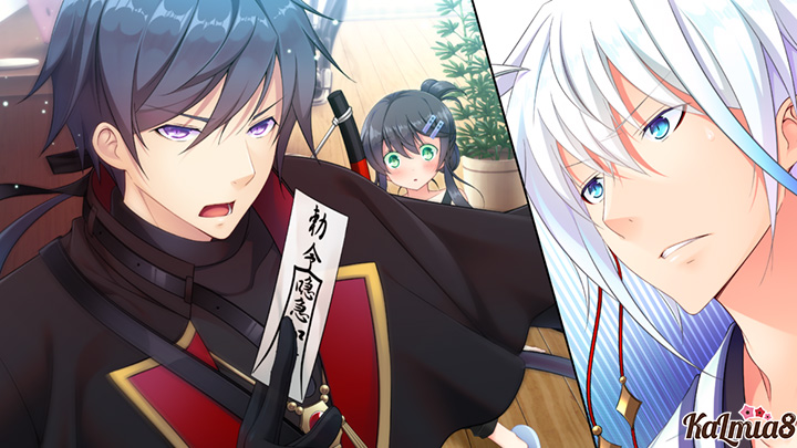 Kami-sama Nante Yondenai!