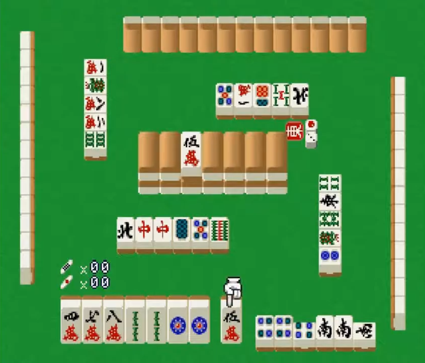 Simple 1500 Series Vol. 1: The Mahjong