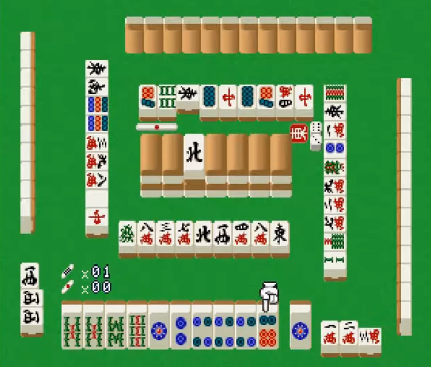 Simple 1500 Series Vol. 1: The Mahjong