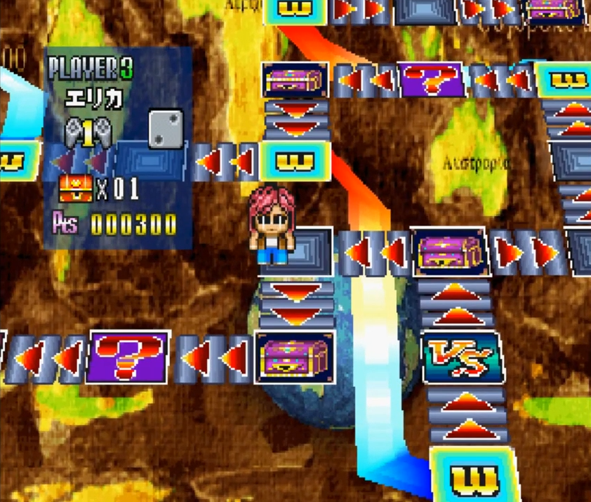 Simple 1500 Series Vol. 19: The Sugoroku