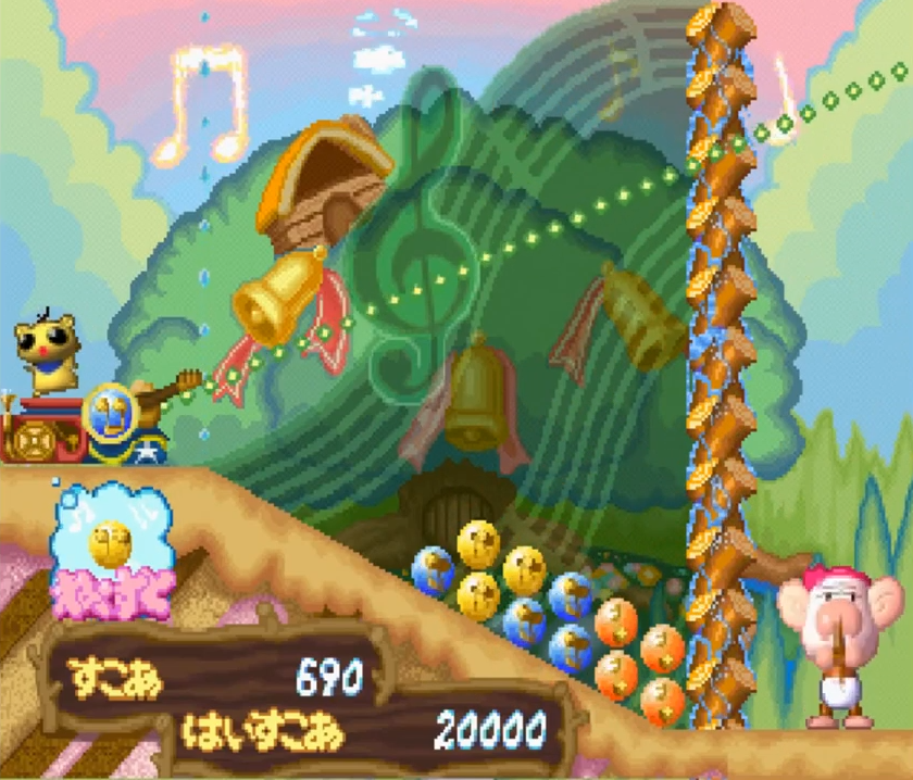 Simple 1500 Series Vol. 20: The Puzzle