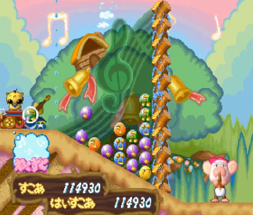 Simple 1500 Series Vol. 20: The Puzzle