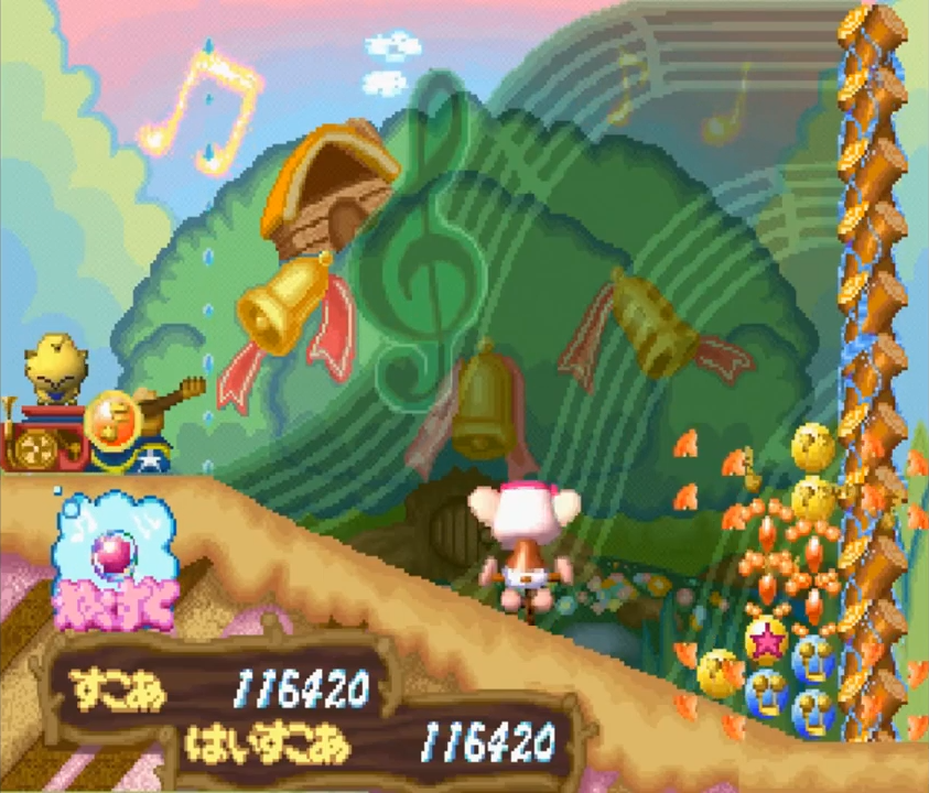 Simple 1500 Series Vol. 20: The Puzzle