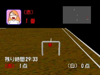 Simple 1500 Series Vol. 23: The Gateball