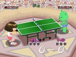 Simple 1500 Series Vol. 33: The Takkyuu