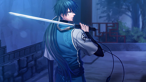 S.Y.K: Shinsetsu Saiyuuki Portable