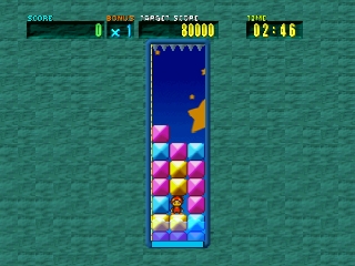 Simple 1500 Series Vol. 48: The Puzzle 2