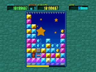 Simple 1500 Series Vol. 48: The Puzzle 2