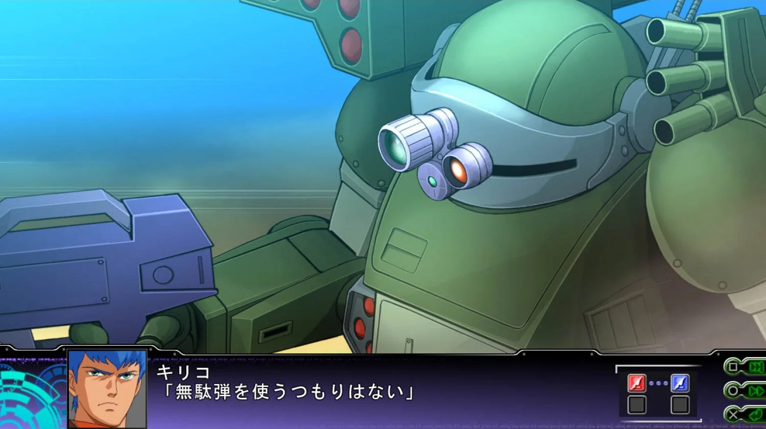 Dai-3-ji Super Robot Taisen Z: Rengoku-hen