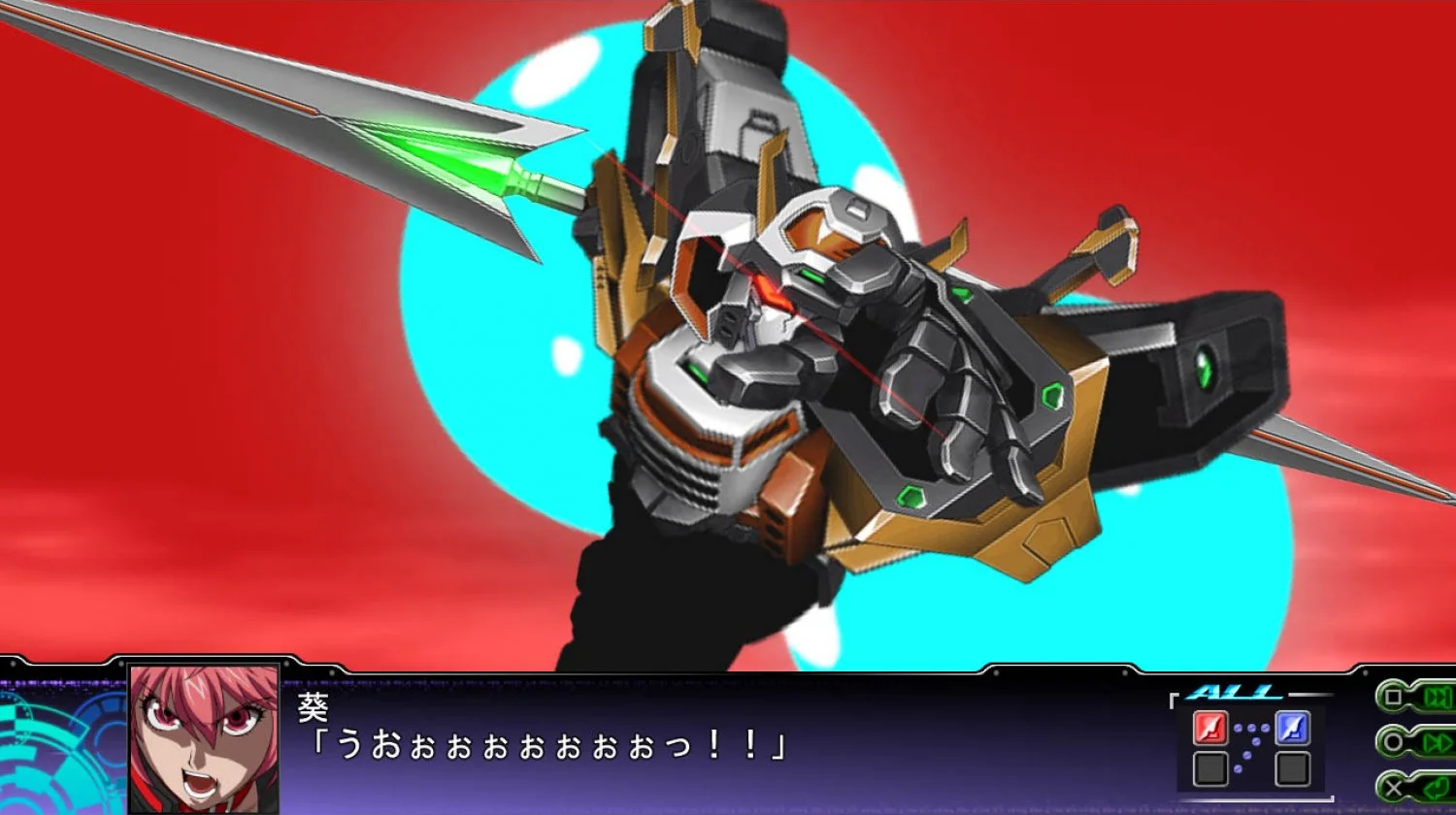 Dai-3-ji Super Robot Taisen Z: Rengoku-hen