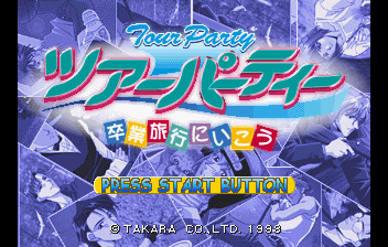 Tour Party: Sotsugyou Ryokou ni Ikou