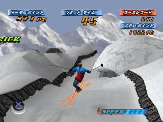 Simple 1500 Series Vol. 62: The Ski