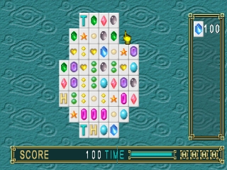 Simple 1500 Series Vol. 79: The Shisenshou