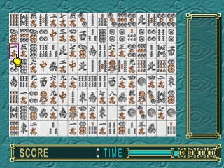 Simple 1500 Series Vol. 79: The Shisenshou