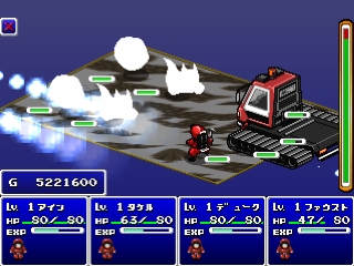 Simple 1500 Series Vol. 92: The Tozan RPG