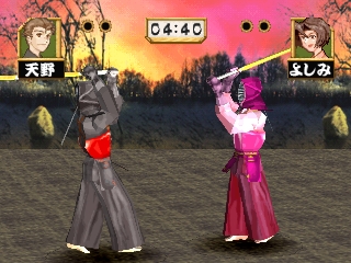 Simple 1500 Series Vol. 99: The Kendo – Ken no Hanamichi