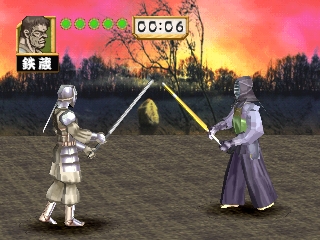 Simple 1500 Series Vol. 99: The Kendo – Ken no Hanamichi