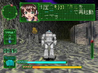 Simple 1500 Series Vol. 100: The Uchuu Hikoushi