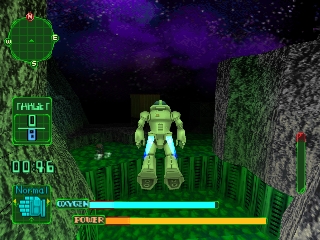 Simple 1500 Series Vol. 100: The Uchuu Hikoushi