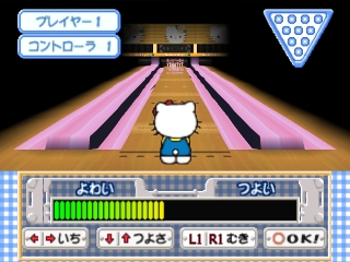 Simple 1500 Series Hello Kitty Vol. 01: Hello Kitty Bowling